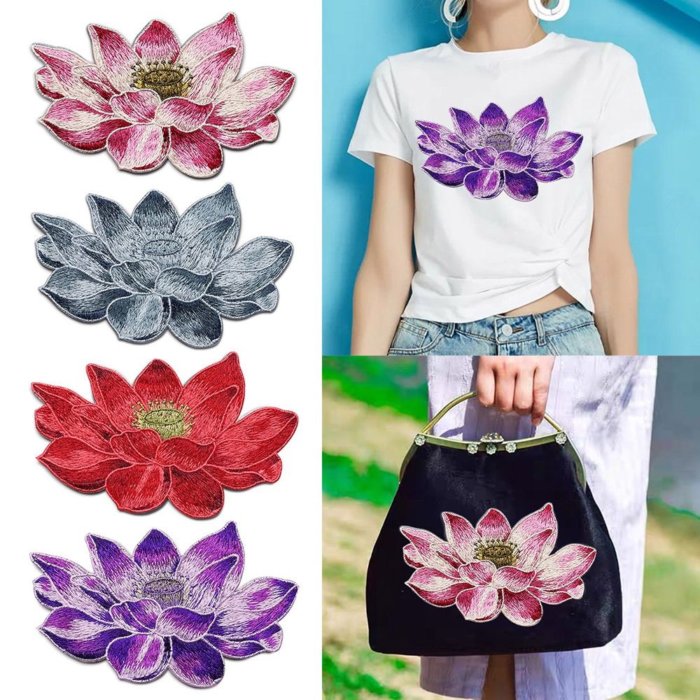 Embroidery Abaya - Soft Lotus Flower Patch Embroidered DIY