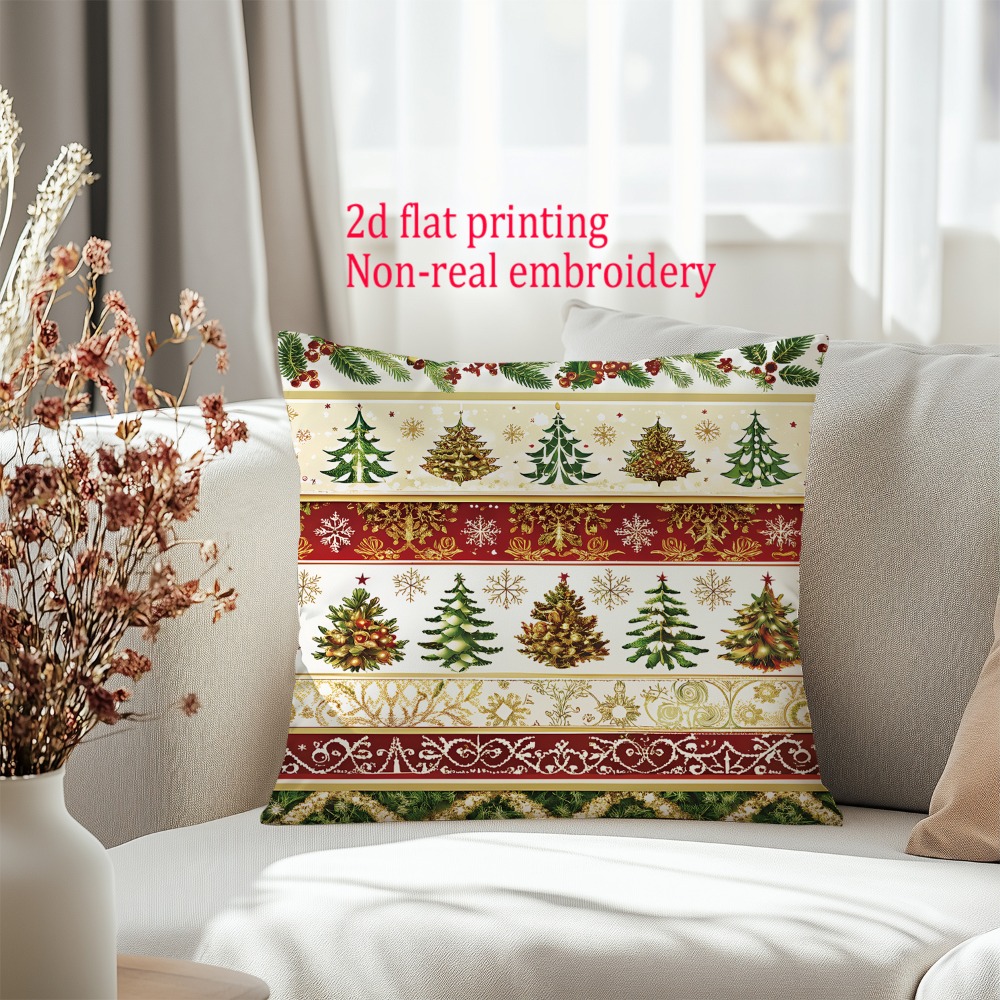 2pcs, 2D Flat Merry Christmas  - Embroidery Xmas Tree review and price