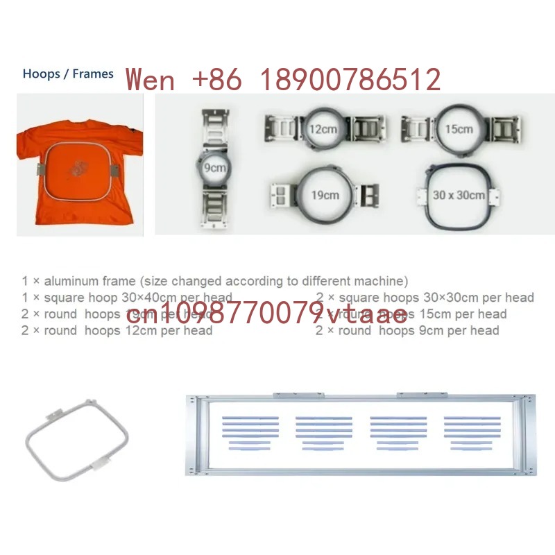 FUJA Industrial Heavy Embroide - Embroidery Machine review and price
