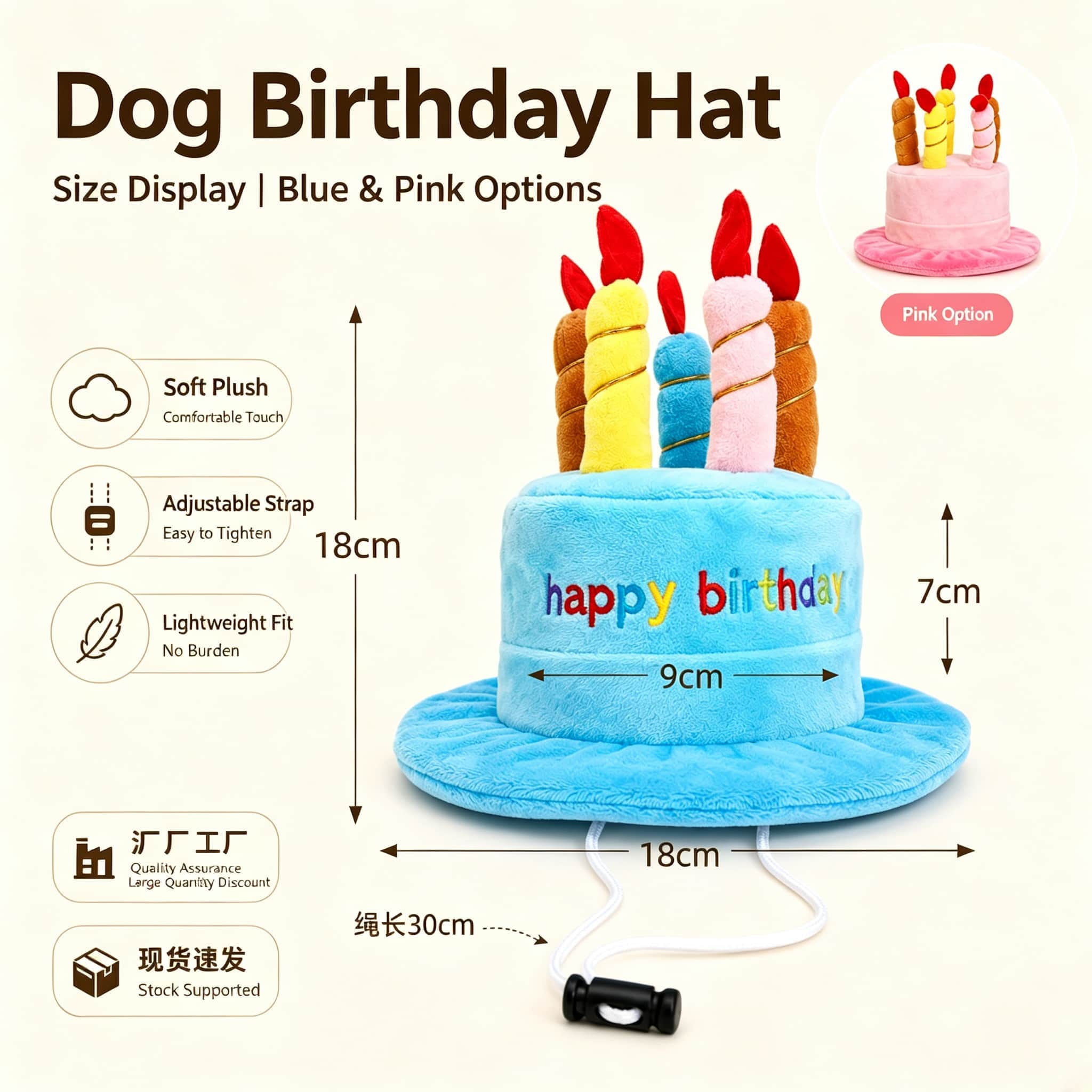 Lovely Pet Birthday Costume Ha - Embroidery Design Love review and price