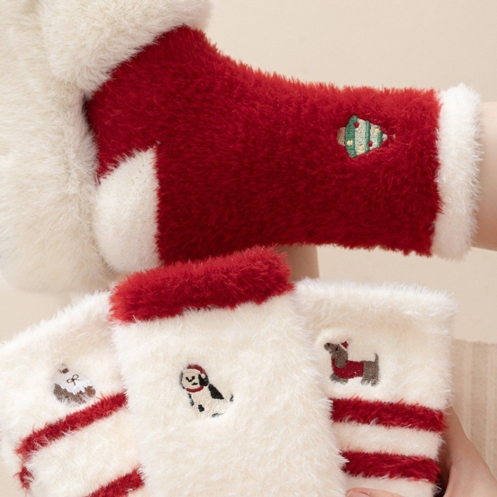 Christmas Tree Christmas Thick - Embroidery Xmas Tree review and price