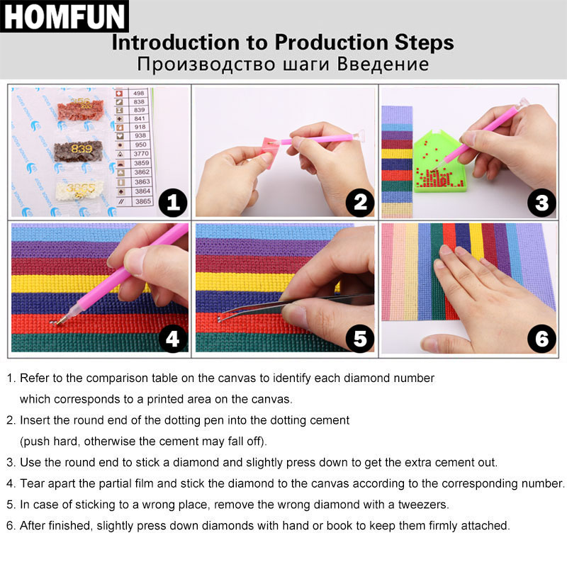 HOMFUN 5D Diamond Embroidery N - Embroidery Rose Stitch review and price