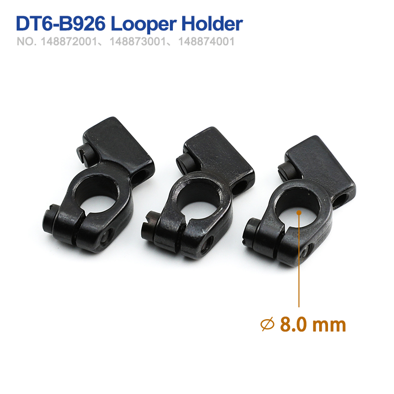 Looper Holder for Brother DA-9 - Embroidery Chain Stitch review and price