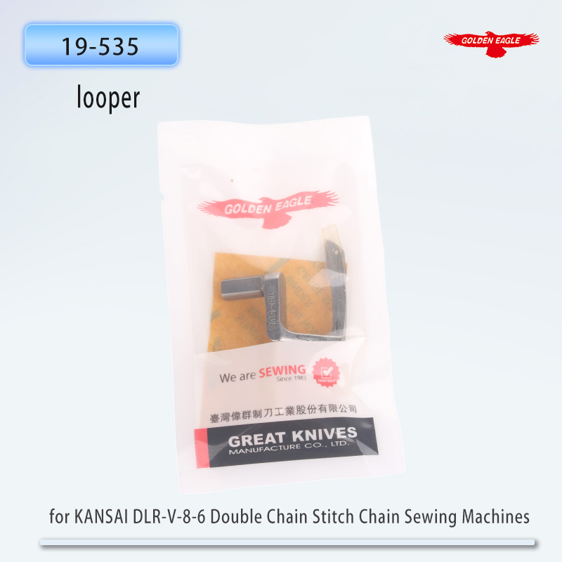 Golden Eagle Looper for KANSAI - Embroidery Chain Stitch review and price