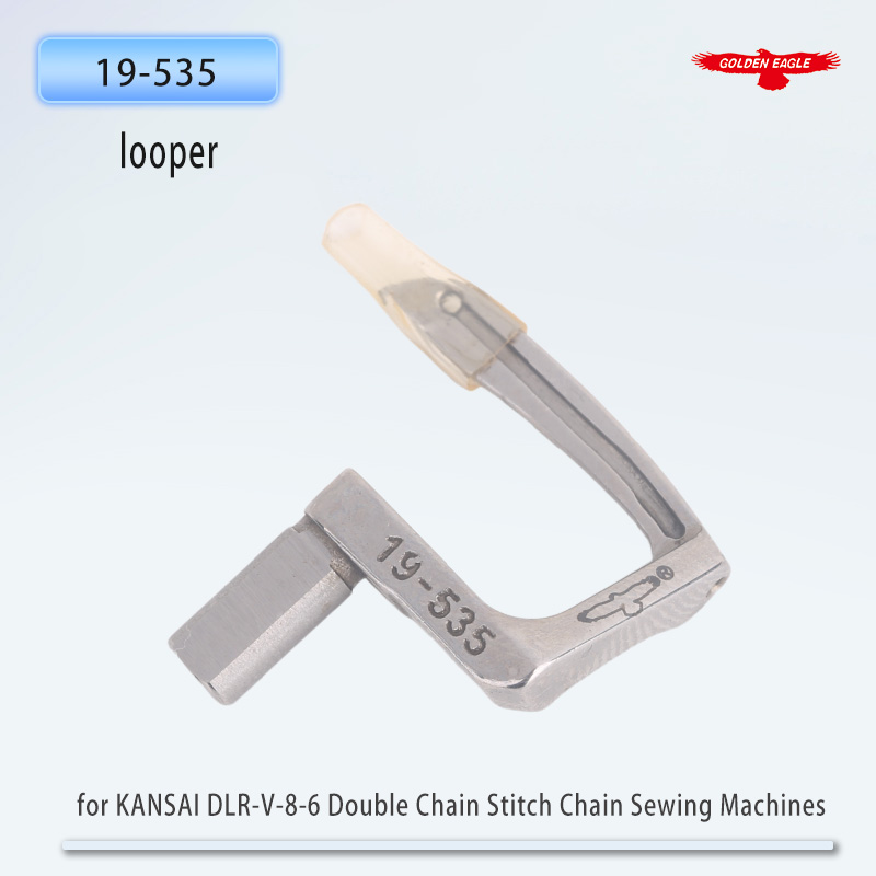 Golden Eagle Looper for KANSAI - Embroidery Chain Stitch review and price